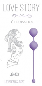 Шарики вагинальные Love Story Cleopatra Lavender Sunset, фиолетовый