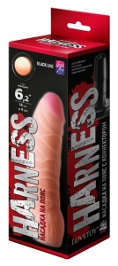 Страпон-насадка Harness 160х40 мм, Киберкожа