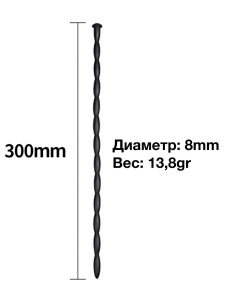 Катетер Джага-Джага L 300 мм, D 8 мм, силикон, черный