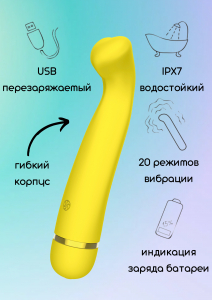Вибромассажер Lola Fantasy Raffi, USB, желтый